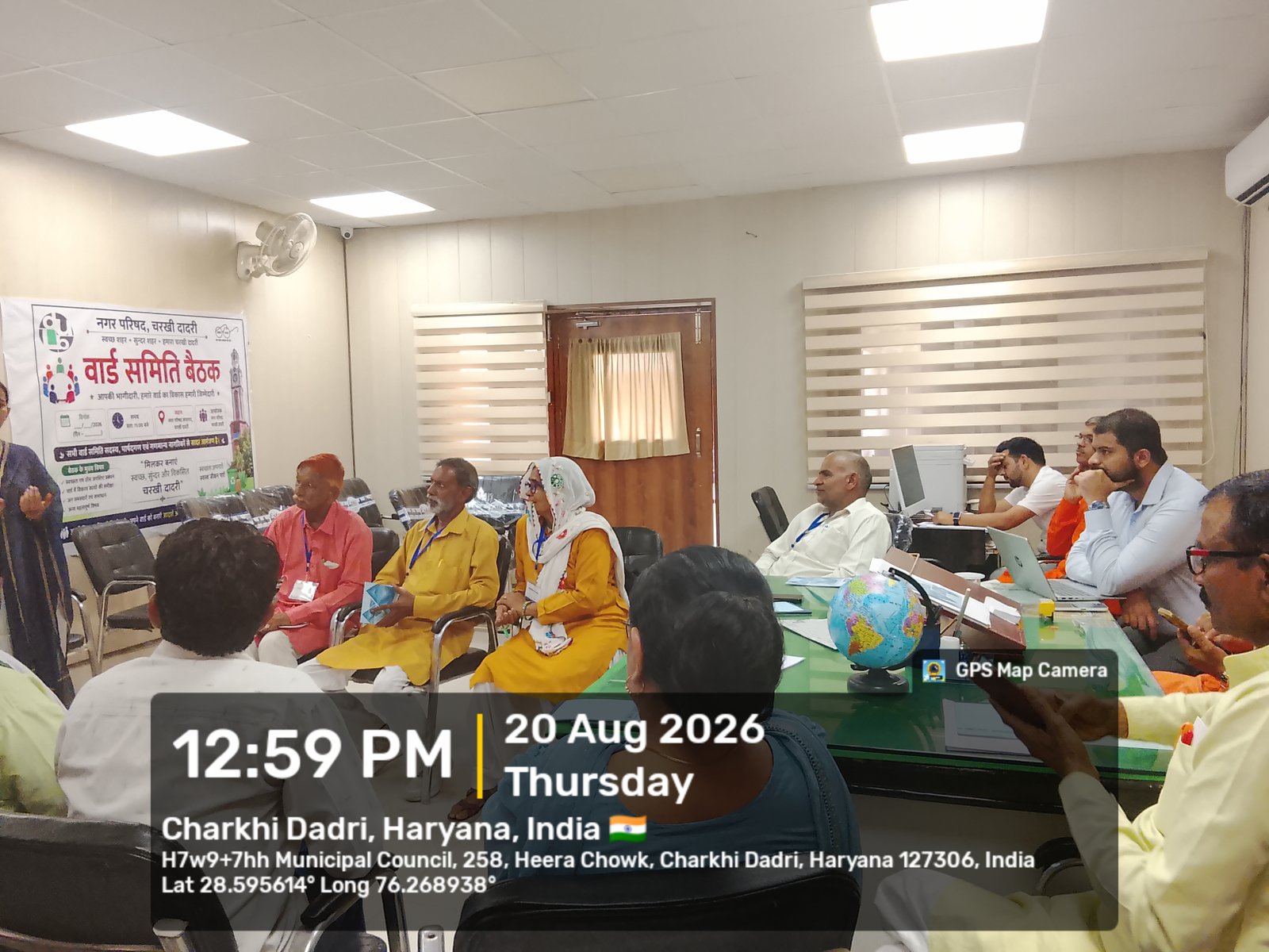 Ward Committee Meeting on SWM Rules 2026 With CMGGA - Ward 11 to 15